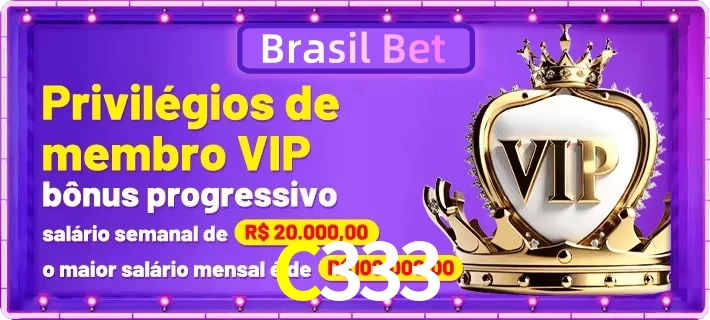 vip